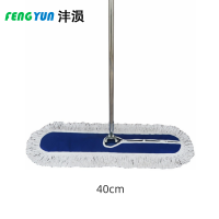 沣涢 平板拖把 40CM 把