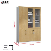 圣承启 书柜 三门台