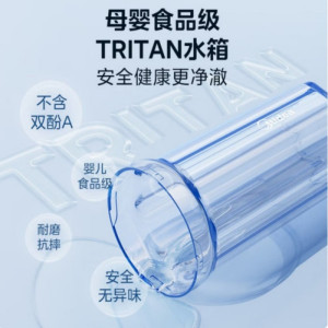 美的冲牙器家用便携洗牙器手持立式声波微气泡牙线4模式3喷 冲漱一体