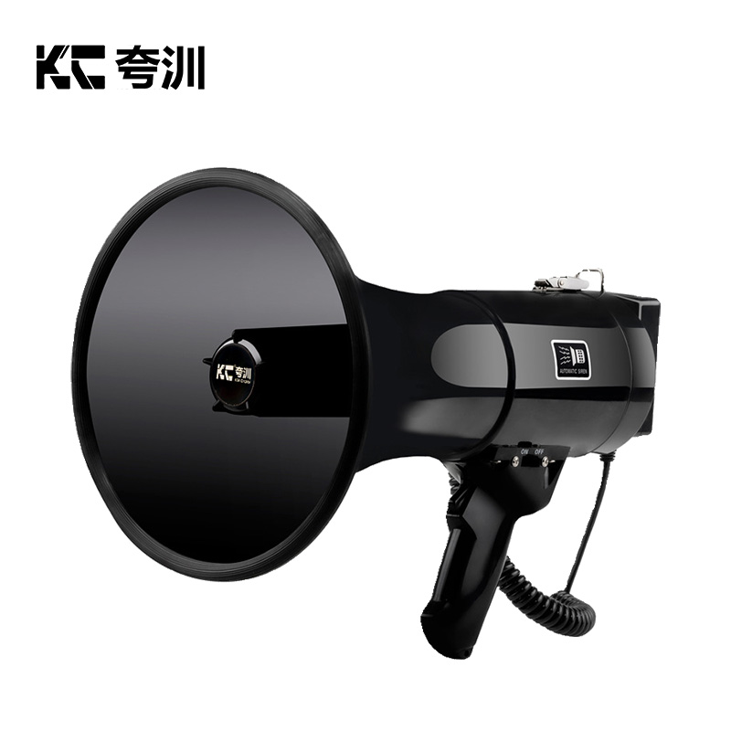 夸汌 喊话器 KC52 套