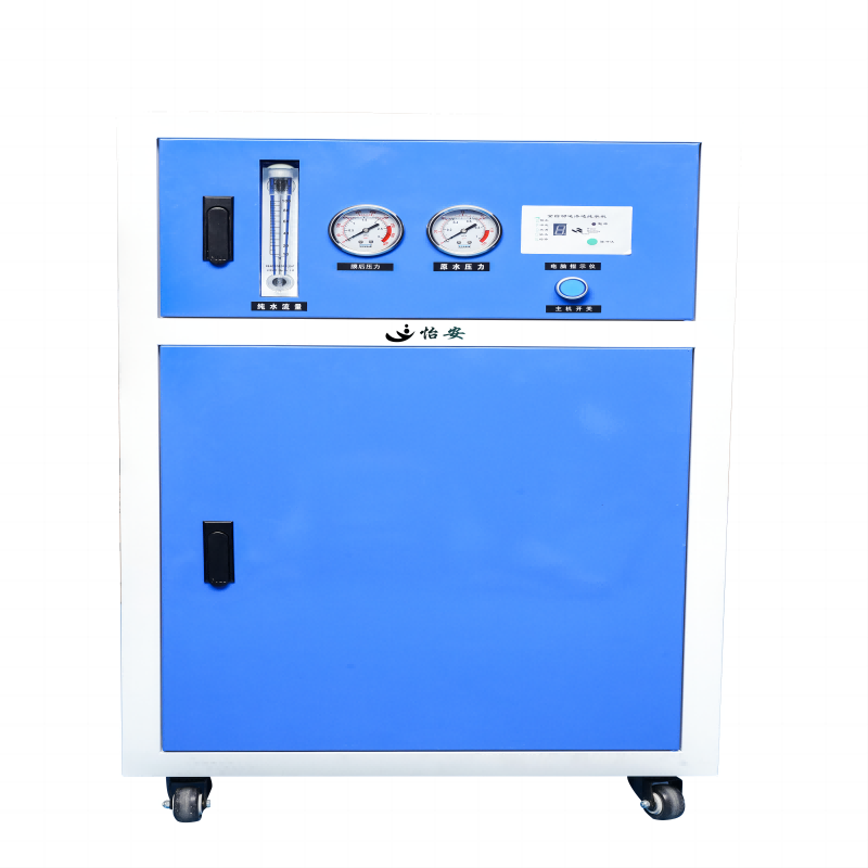 怡安 净水器 YIAN-RO-8000A