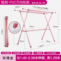 三维工匠晒被子晾衣架落地折叠室内凉衣架子双杆式阳台家用伸缩晾衣 香槟色三杆[简易版承重200斤]1.43-2.晾衣杆
