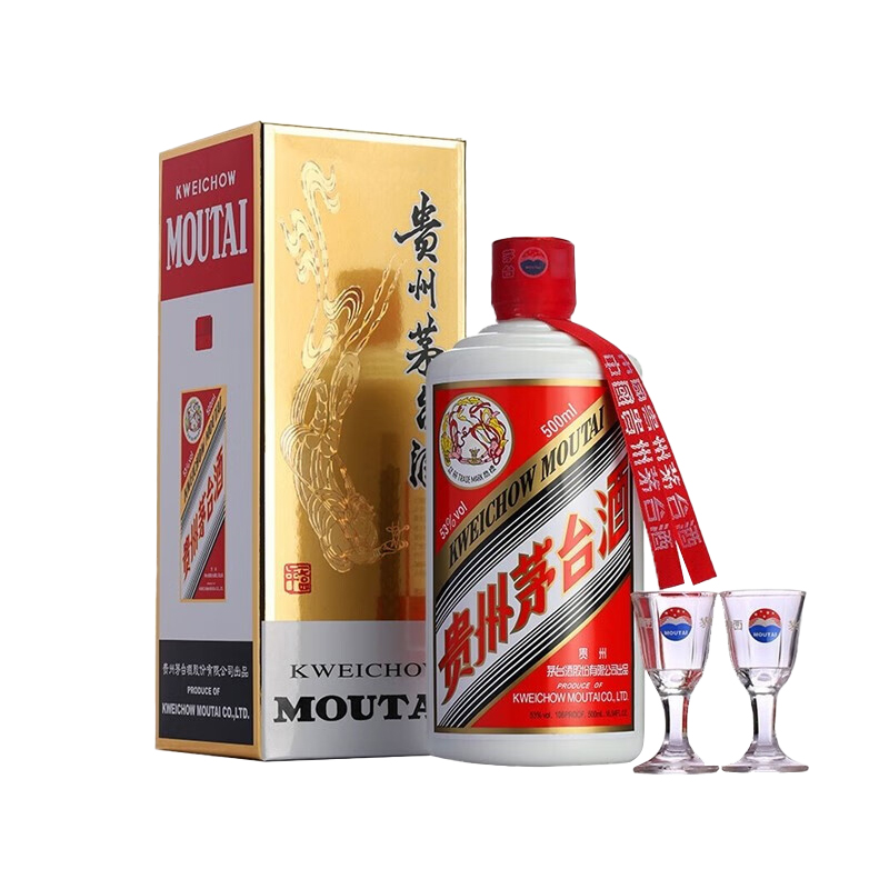 茅台产品苏宁自营正品行货价格_茅台产品苏宁自营专卖店报价-苏宁