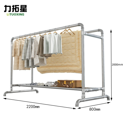 力拓星 卧室晾衣架 2200*800*2000mm 个