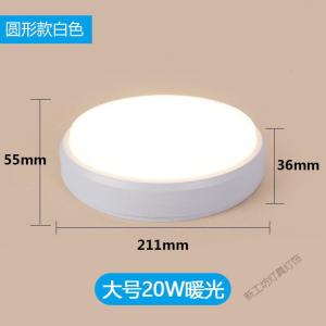 苏宁放心购 LED防潮灯 户外阳台卫生间厕所浴室灯吸顶防水雾防蚊虫壁灯免打孔