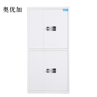 奥优加保险柜铁皮资料柜矮柜办公室储物柜通双节白色国宝锁900*420*1850