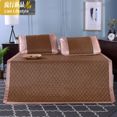 dd藤席冰丝凉席1.8m床三件套1.5米可折叠夏季学生宿舍席0.9席子 三维工匠