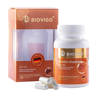 德国进口Biovigo护肝胶囊60粒