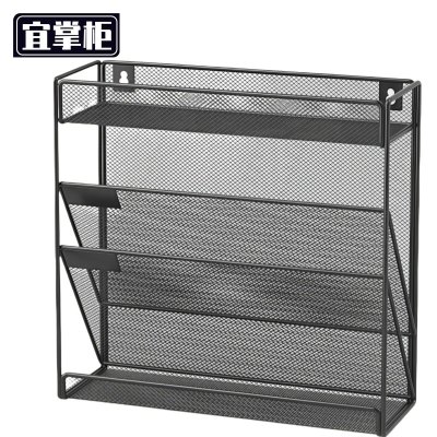 宜掌柜 报刊架 四层个