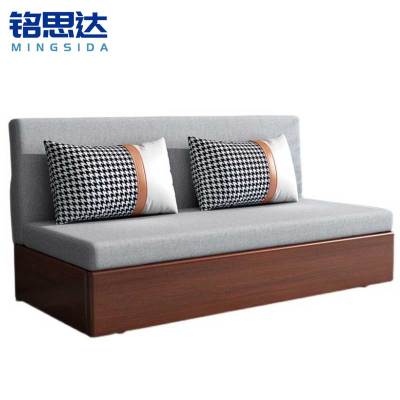 铭思达 1.2米储物沙发床
