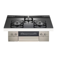 日本原装进口NORITZ/能率燃气灶Piat Multi Grill系列上黑下银N3S13PWASSTE天然气75cm