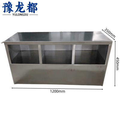 豫龙都长条凳1200*350*450mm个