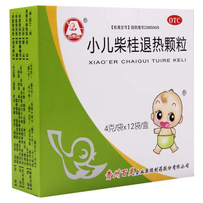 百灵鸟小儿柴桂退热颗粒4g*12袋/盒发汗小儿外感发热流涕