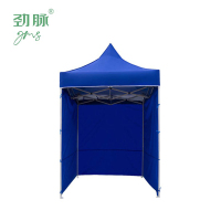 劲脉 露营/旅游/登山帐篷 遮阳棚 3面围布-3*3*2M 顶