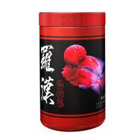 正品罗汉鱼粮起头专用鱼食料寿星头小型花罗汉财增色艳鱼饲料