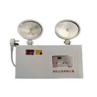 鑫彪消防应急灯 LED双头应急照明灯/个