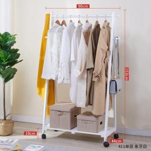 森美人衣架落地卧室挂衣架实木衣帽架家用室内可折叠多功能房间衣服架子