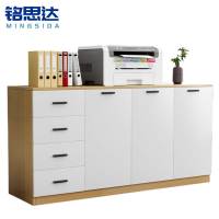铭思达储物柜三门四抽台