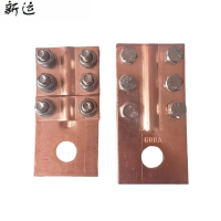 新运 双导线铜设备线夹 定制型600A 个