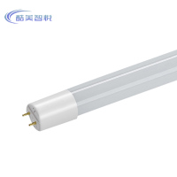 酷美智悦 LED灯管双端0.6米 10W 个