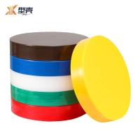 型壳 菜墩 50*10cm 个