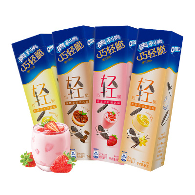 奥利奥轻巧脆夹心饼干95g*4盒四口味混合早餐饼干休闲小零食草莓酸奶味+柠檬芝士蛋糕味+提拉米苏味+香草慕斯味95g*4盒