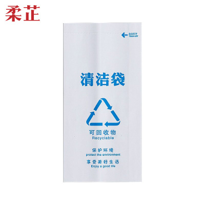 柔芷 清洁袋 100个/包