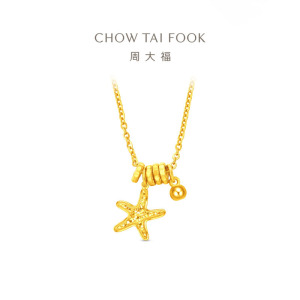 周大福辰星海星爆闪碎碎冰跑环金珠足金黄金项链计价(工费480)EOF1866