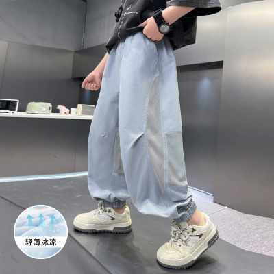 男童薄款防蚊裤2026新款夏装夏季休闲裤长裤大儿童网纱透气裤子潮