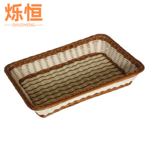 烁恒