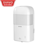 瑞沃泡沫皂液器壁挂式感应洗手液器家用自动洗手液机卫生间洗手液盒 ZM-046白+透明[免打孔] 喷雾款单位:个