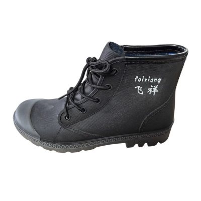 飞祥 高档防水胶鞋 36-45 双