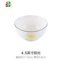 陶瓷6寸饭碗家用水果沙拉碗创意餐具卡通白色吃饭面碗 FENGHOU 4.5英寸阳光