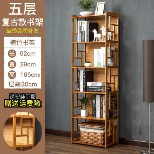 森美人书柜书架简易学生书架桌上置物架组合现代简约创意儿童小架子落地