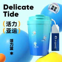 tomic特美刻保温杯男女杯子亚运会指定水杯随行杯陶瓷内胆咖啡杯