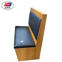 爱得帮卡座 1170*600*1100mm 组