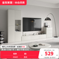 全友家居现代简约大容量收纳客厅家用电视柜组合