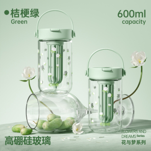 希乐Cille户外超轻便携保温水壶350ml真空不锈钢防漏设计时尚便携易携带
