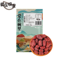 爱在碗里 新疆灰枣红枣 500g/袋