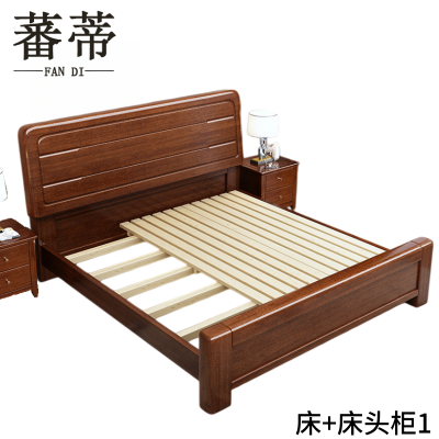 蕃蒂