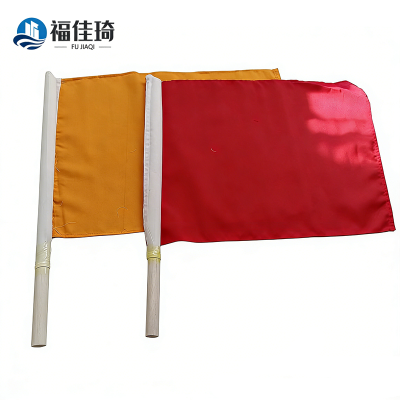 福佳琦 防护旗指挥旗 40*35*木柄50cm 个