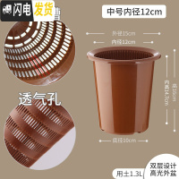 三维工匠美莳蝴蝶兰控根花盆透气加仑塑料胶树脂大号绿萝君子虎皮兰专用盆 内径12cm咖色套盆[无托盘] 中等花盆容器