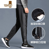 YANXU运动长裤男冬季速干宽松休闲足球训练裤健身跑步直筒篮球裤子