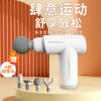 和正旗舰款筋膜枪HZ-JMQ-5