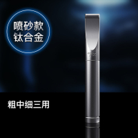 zobo正牌钛合金烟嘴过滤器循环型可清洗男女士粗中细烟过滤嘴