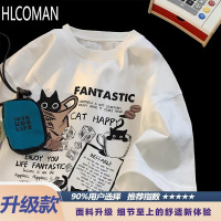 HLCOMAN短袖t恤男士夏季2025新款潮牌美式上衣服宽松青少年男生半袖