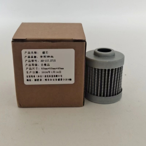 安宏纬业滤芯AH-117.2715 个