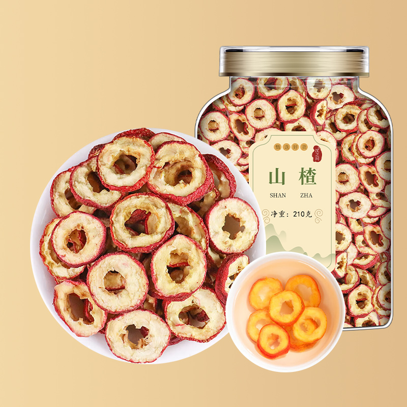 沈之问山楂干泡水新货山楂片干无核山楂圈零食泡水喝的正品官方店