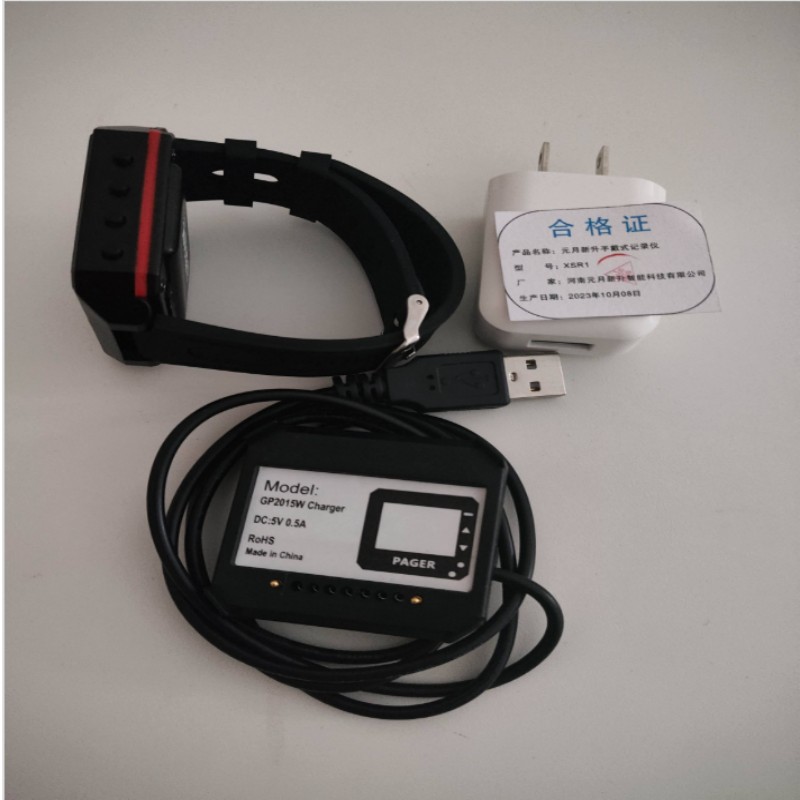 手戴式记录仪 XSR1