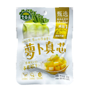 吉香居麻辣香辣萝卜干大头菜榨菜下饭菜咸菜开味小菜四川泡菜80g*6
